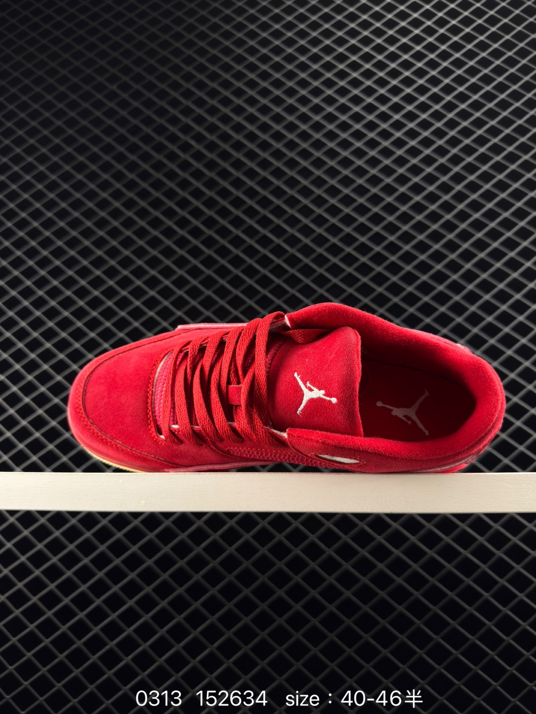 Who Decides War x Nike Jordan FLIGHT COURT ATE